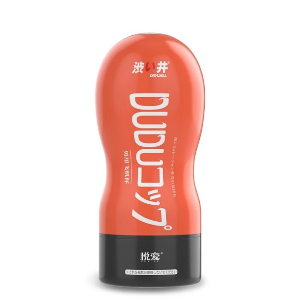 Masturbador realista para hombre con interior de TPE suave, inserto extraíble, embalaje discreto. naranja