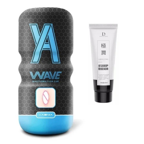 Masturbateur masculin avec vagin artificiel et lubrifiant 60 ml réalisation réaliste étanche insert amovible effet de vide coque en plastique ergonomique emballage discret 1