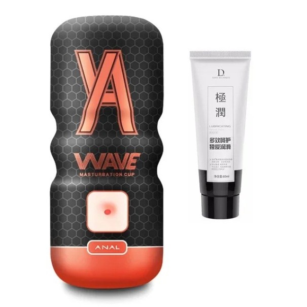 Masturbatore maschile con apertura anale artificiale e olio lubrificante 60 ml realistica impermeabile inserto estraibile effetto vacuum custodia in plastica ergonomica confezione discreta 1