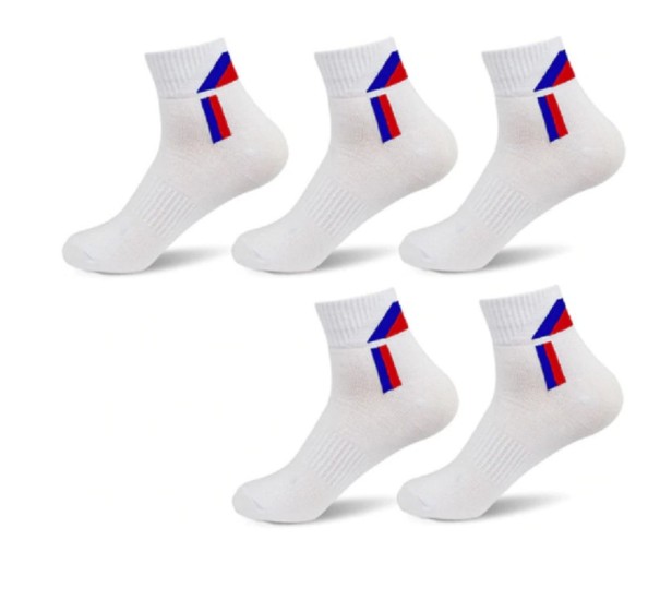 Meias para Homem - 5 Pares A2395 vermelho