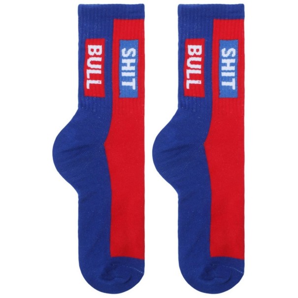 Men's Stylish Socks A2253 blue