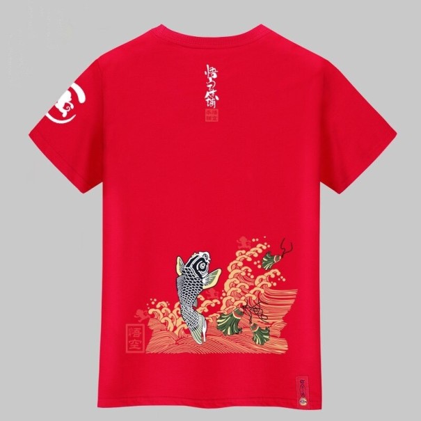 Men's T-Shirt T2346 red XS