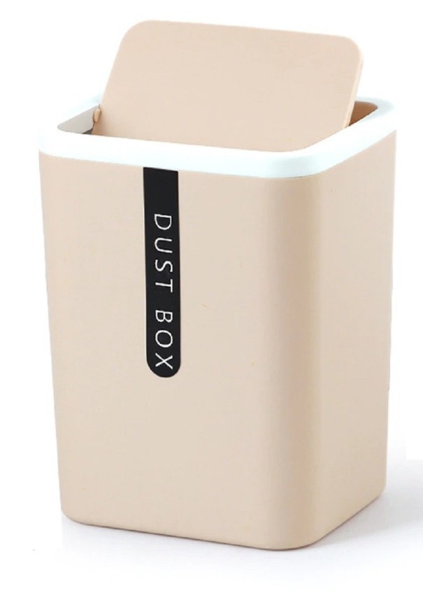 Mini cubo de basura 2 l Beige