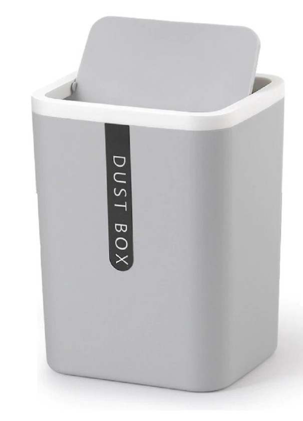 Mini cubo de basura 2 l gris