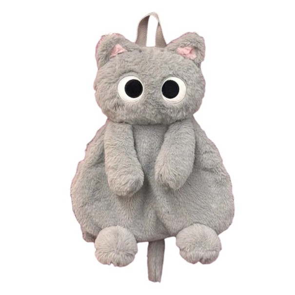Mochila de peluche para niños 35 × 18 cm Gato Mochila de gran capacidad con cremallera Correas ajustables Accesorio de peluche para niños gris