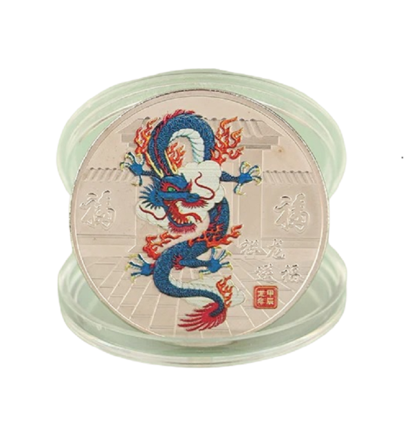 Monedă comemorativă dragon chinezesc Moneda de colecție dragon din zodiacul chinezesc de 4 cm, pictată, placată cu aur, monedă din metal, dragon chinezesc Moneda de anul dragonului cu capac transparent 7