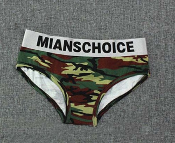 Mutandine sexy militari da donna A890 marrone XL