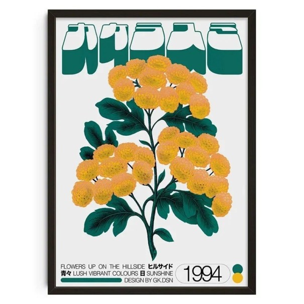 Muurposter Japanse motief gele bloemen 20 x 30 cm print op canvas geel-groene kleur decoratie voor thuis zonder lijst 1
