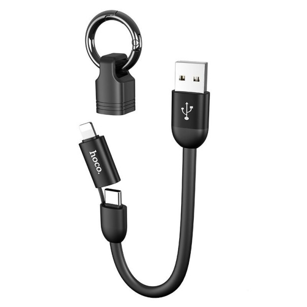 Nabíjací kábel USB na Lightning / USB-C 20 cm čierna