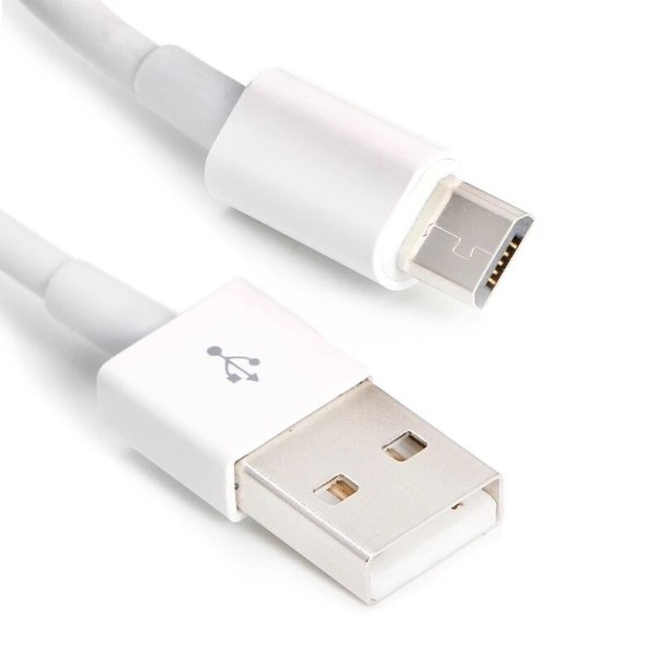 Nabíjecí kabel Micro USB / USB M/M 6 m