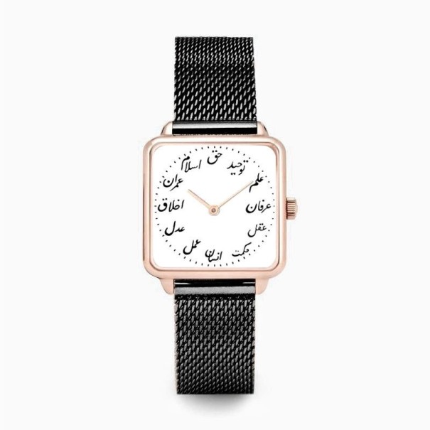 Naisten kello T1630 1