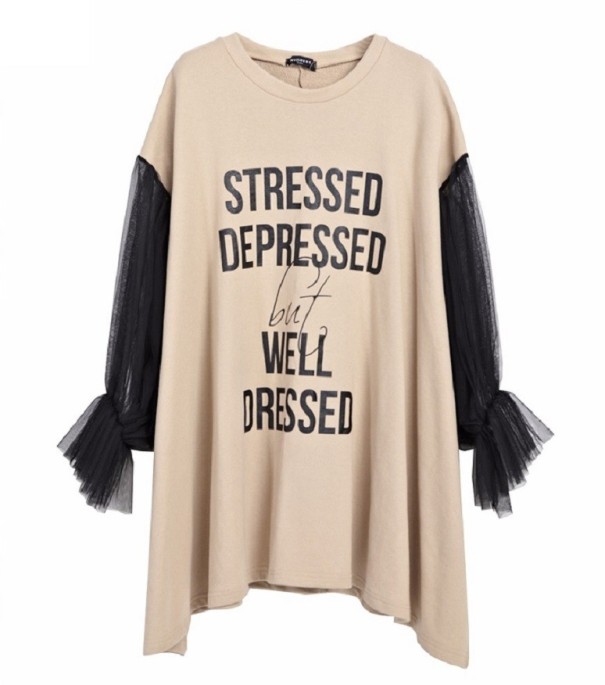 Naisten ylisuuri mekko beige