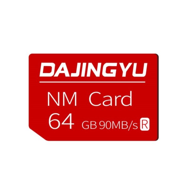 Nano memóriakártya a Huawei számára 64GB