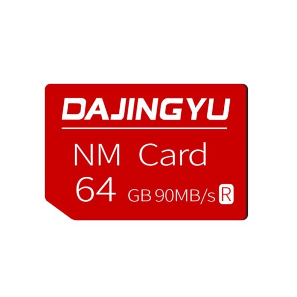 Nano-muistikortti Huaweille 64GB
