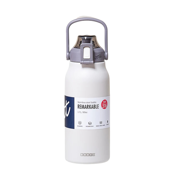 Nerezová termoska s brčkem a tlačítkovým víčkem 1700 ml velká láhev na pití 30,5 × 10,5 cm izolovaná pro sport i cestování bílá