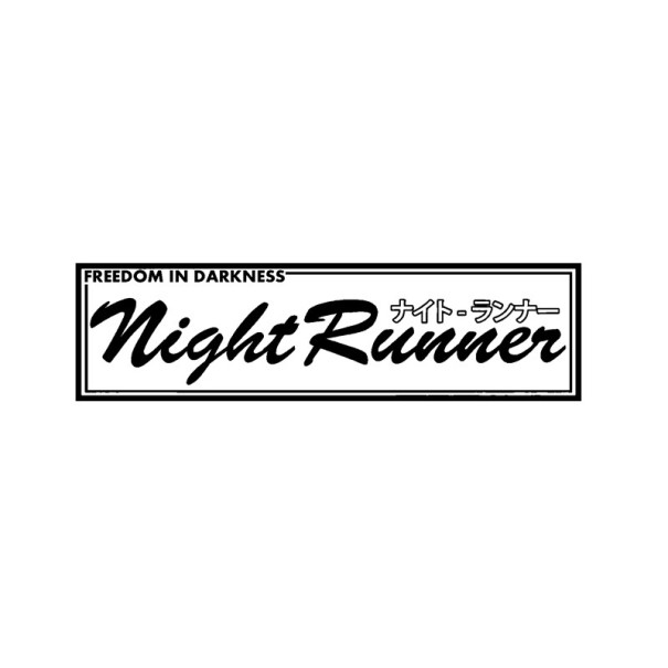Night Runner bildekal vit