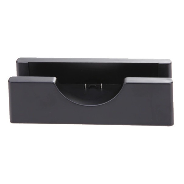 Opladningsstander til Nintendo NEW 3DS / 3DS XL 1