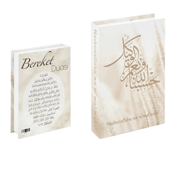 Öppningsbar falsk bok Hasbunallahu wa ni'mal wakil Beige naturlig design med kalligrafi Dekorativ förvaringslåda 1