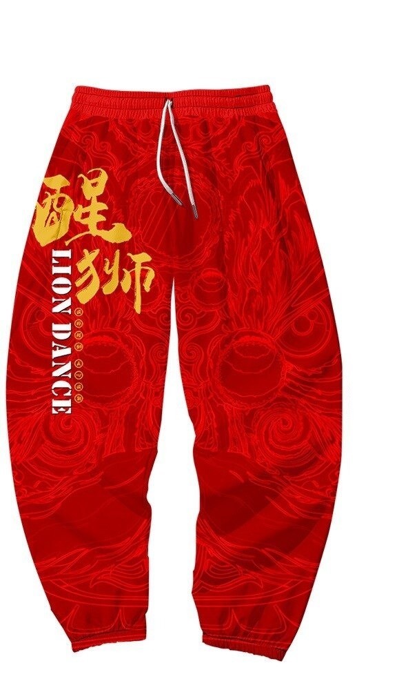 Pantaloni de trening pentru bărbați F1569 XL 14