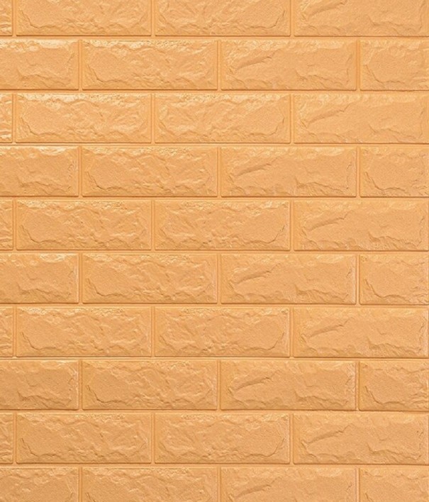 Papier peint adhésif G2286 70 cm x 15 cm 7