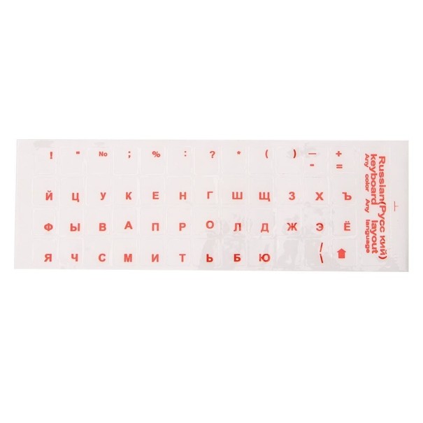 Pegatinas transparentes para teclado ruso rojo