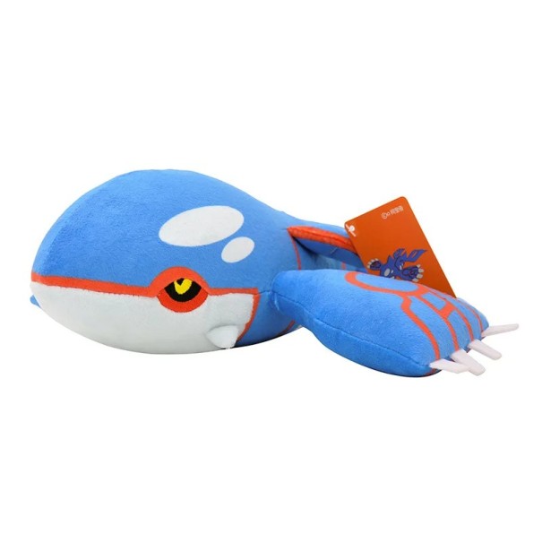 Peluche Pokémon Kyogre 20 cm Peluche coleccionable suave para niños y fans de Pokémon Juguete de decoración de habitación Para acurrucarse 1