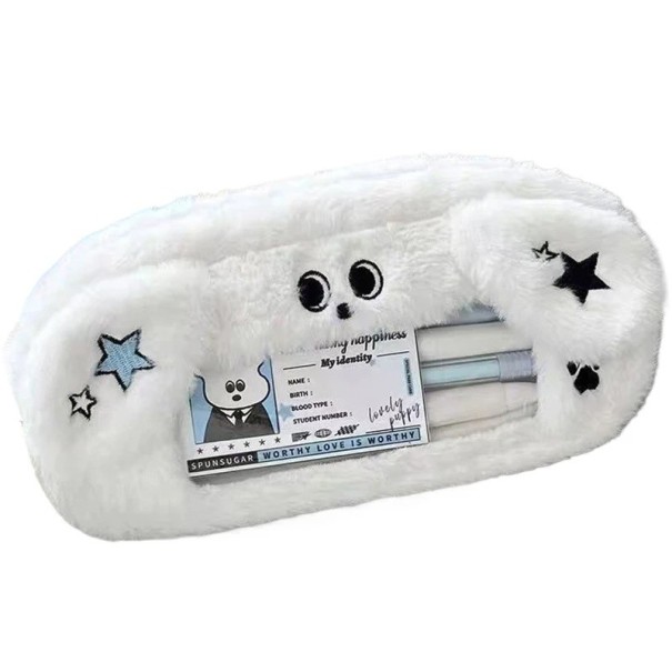 Penar de pluș de mare capacitate cu 2 compartimente, 20x8cm, drăguț penar Kawaii, pentru copii și adulți, școală și birou 1