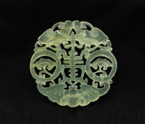 Pendentif de longévité 1