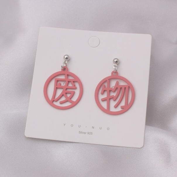 Pendientes colgantes de mujer G345 rosa