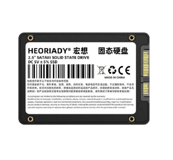 Pevný disk SSD K2349 512GB