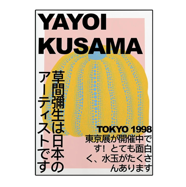 Plakát na zeď Yayoi Kusama styl žlutá dýně 40 × 60 cm tisk na plátno měkký plakát růžové pozadí dekorace interiéru bez rámu 1