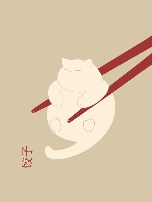 Plakate de perete cu ilustrația unei pisici cu bețe 50x70 cm pânză fără ramă bej și roșu decor minimalist pentru interior