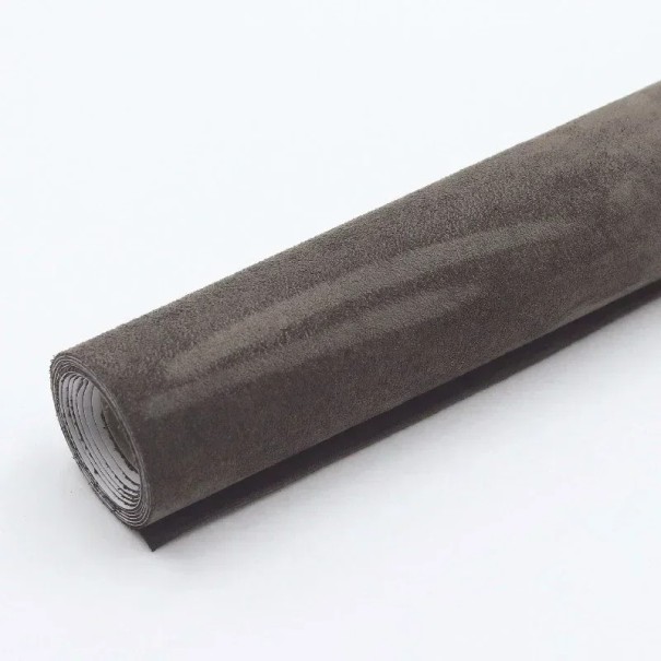 Plastic autoadeziv reparator pentru piele intoarsa 20 x 300 cm Reparatie tapiterie piele intoarsa Banda textila autoadeziva Renovare mobila si incaltaminte Aplicare usoara cafea