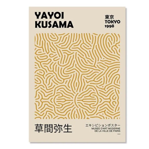 Poster de design 30 x 40 cm Motiv abstract galben în stilul Yayoi Kusama Print pe pânză Fără ramă Tablou modern de perete 1