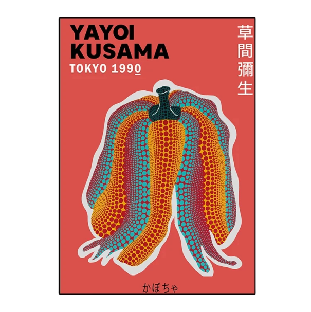 Poster decorativo da parete zucca colorata stile Yayoi Kusama 50 x 75 cm stampa su tela sfondo rosso interni moderni senza cornice 1