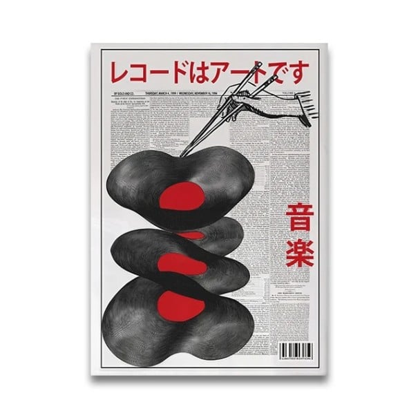 Póster gráfico de grande formato de disco de vinil e varas, motivo japonês 55 x 80 cm, impressão em tela, decoração em preto e vermelho, sem moldura 1