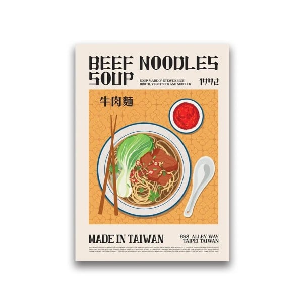 Poster pe perete 30 x 40 cm Supă de tăiței cu carne de vită Bucătăria mondială Tablou cu mâncare Print pe pânză Fără ramă Decorațiune pentru bucătărie restaurant 1