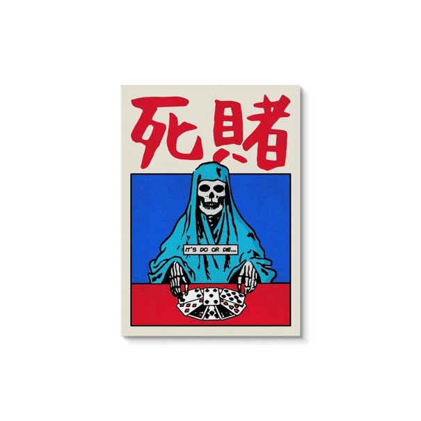 Poster Tod und Glücksspiel, 40 x 60 cm, moderner japanischer Stil, Totenkopf mit Karten, Grafikkunst, markanter Wanddruck auf Leinwand, ungerahmt 1