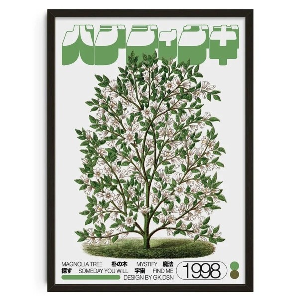 Póster Vintage 50x70 cm Flor de magnólia Árvore botânica artística Ilustração com texto japonês Impressão em tela Decoração de parede 1