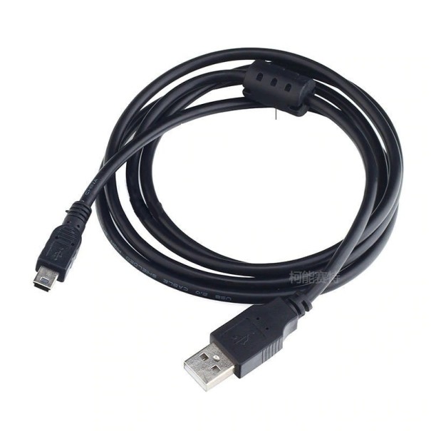 Prepojovací kábel USB 2.0 na Mini USB 5pin M / M 1,5 m 1