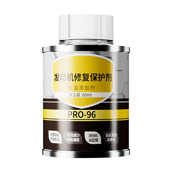 Prodotto protettivo contro l'usura del motore 60 ml Miglioramento della combustione dell'olio Riduzione del rumore Additivo per la protezione 1