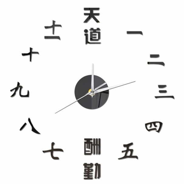 Reloj de pared autoadhesivo G2105 negro