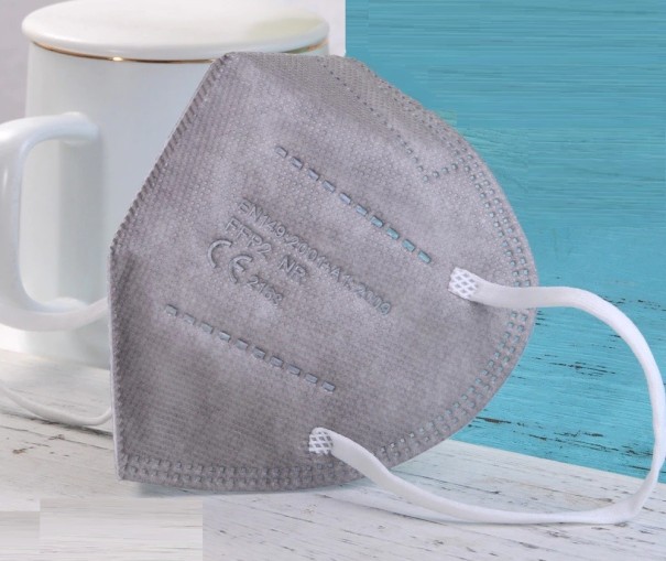 Respirator dziecięcy FFP2 50 szt A2465 szary Respirator dziecięcy FFP2 50 szt A2465 szary