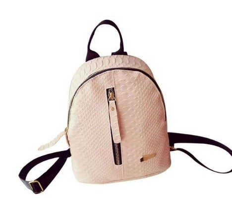 Rucsac de modă pentru femei cu model în relief roz vechi