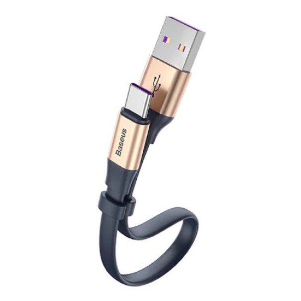 Rýchlonabíjací dátový kábel USB / USB-C zlatá