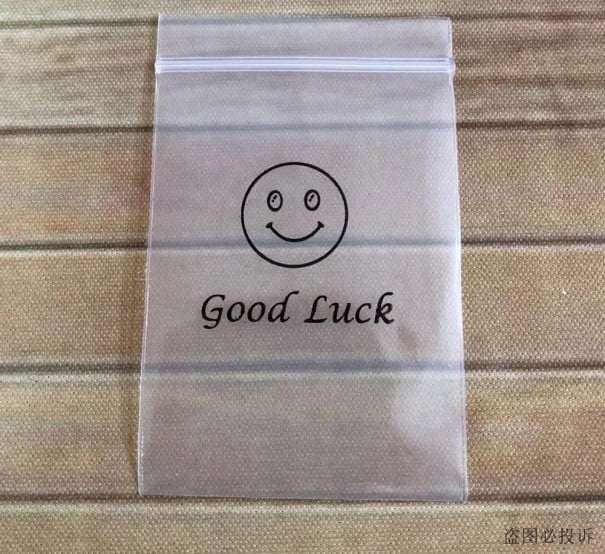 Sada 100 ks zatahovacích sáčků 6 × 4 cm plastové průhledné sáčky se smajlíkem na balení šperků a drobných dárků 1