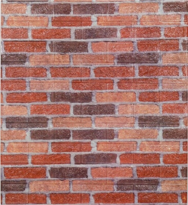 Samolepiaca tapeta na stenu G2355 70 cm x 77 cm 11