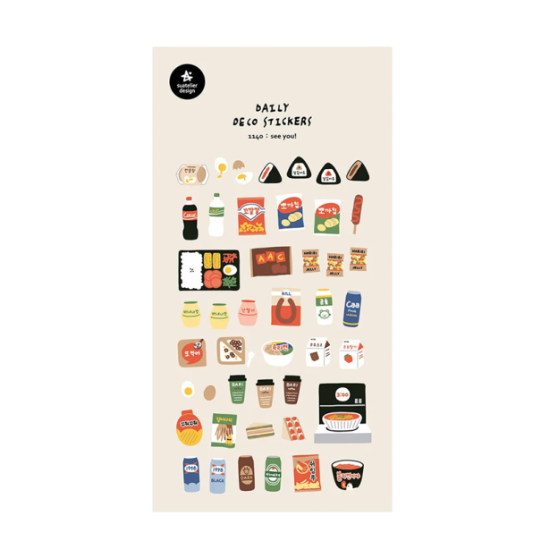 Samolepky jídlo a nápoje 9,2x15 cm PVC béžové dekorativní nálepky s občerstvením do diáře scrapbooku notesu alba 1