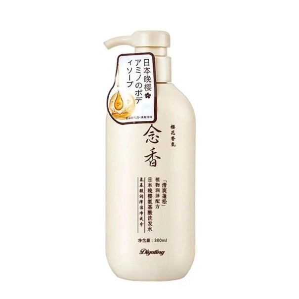Sampon japonez pentru cresterea parului cu aminoacizi Sakura Sampon pentru regenerarea parului Sampon japonez hidratant pentru par deteriorat 300 ml 1