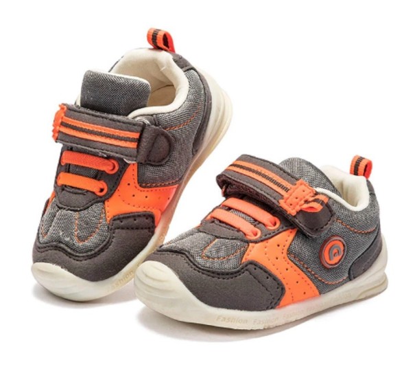 Scarpe da ginnastica per bambini A261 grigio 24